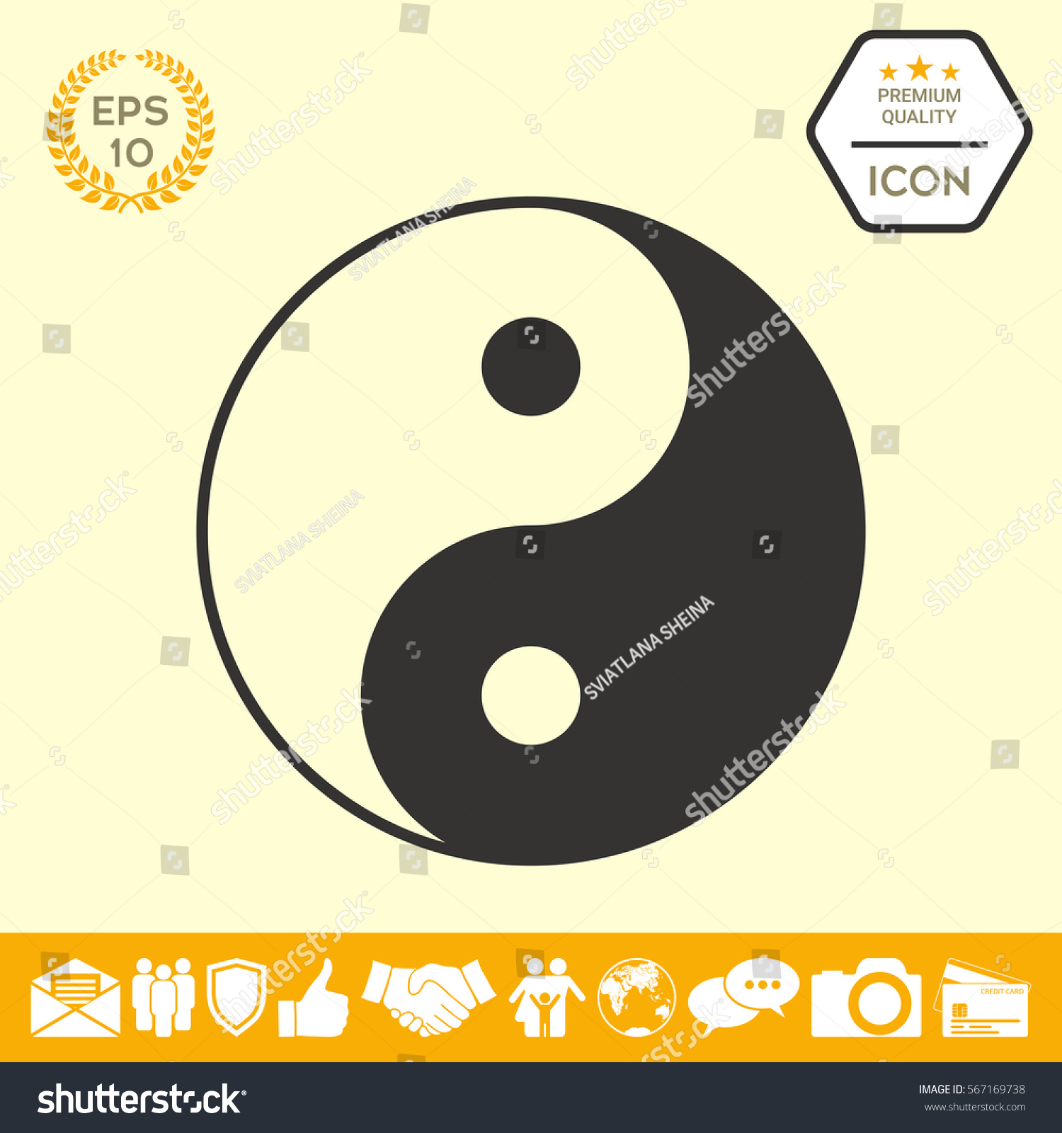 Yin Yang Symbol Of Harmony And Balance Royalty Free Stock Vector