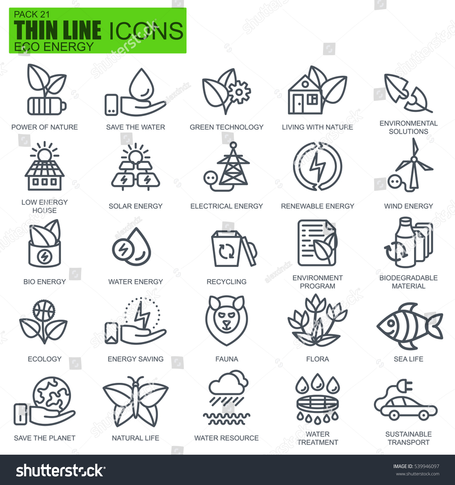 shop Информационные технологии в управлении.