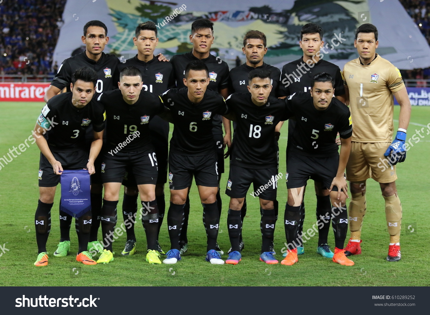 fifa world cup images 2018 & Online Shutterstock Editor Photo Image Editor fifa world cup images 2018 & Online Shutterstock Editor Photo Image Editor