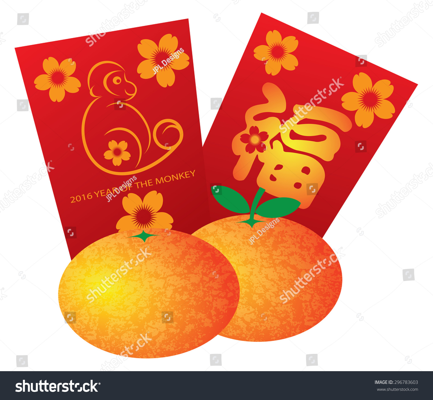 new year 2016 oranges 2016 lunar new year of the monkey packets and new year 2016 oranges 2016 lunar new year of the monkey packets and