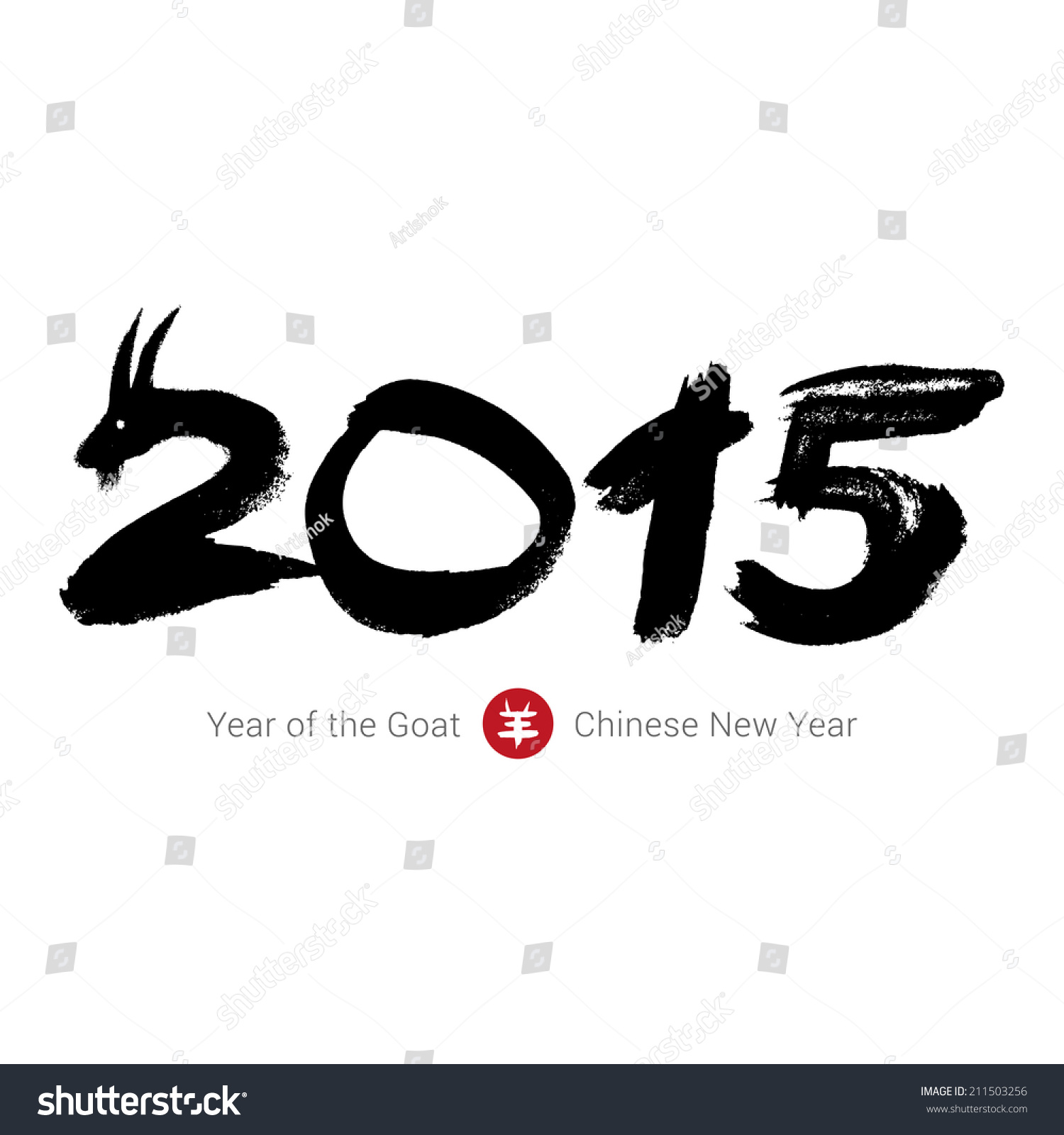 2015 - Chinese Lunar Year Of The Goat. Chinese Calligraphy Goat. Raster