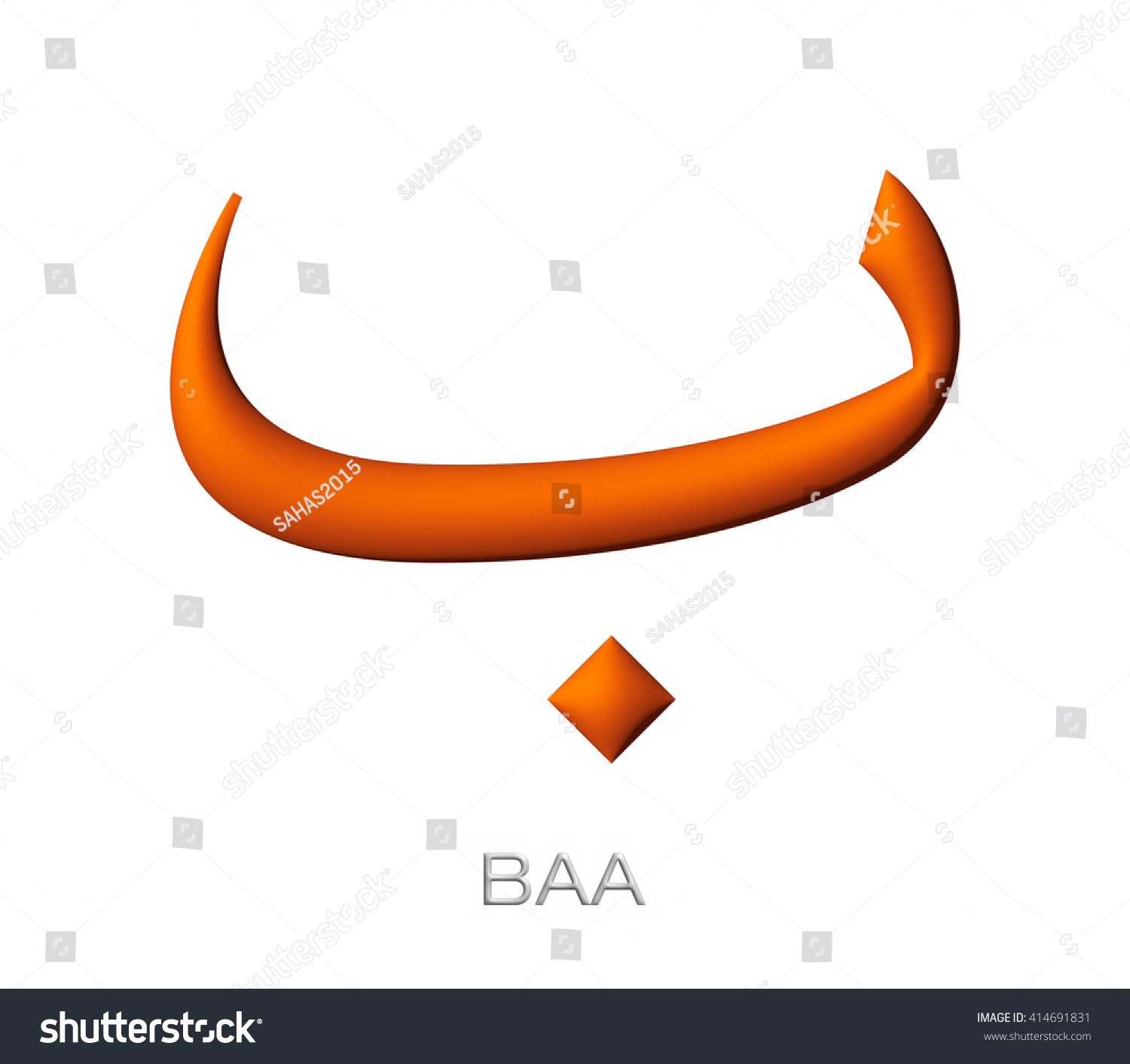 3d Arabic Alphabet Letter Baa In Orange Brown On Isolated White