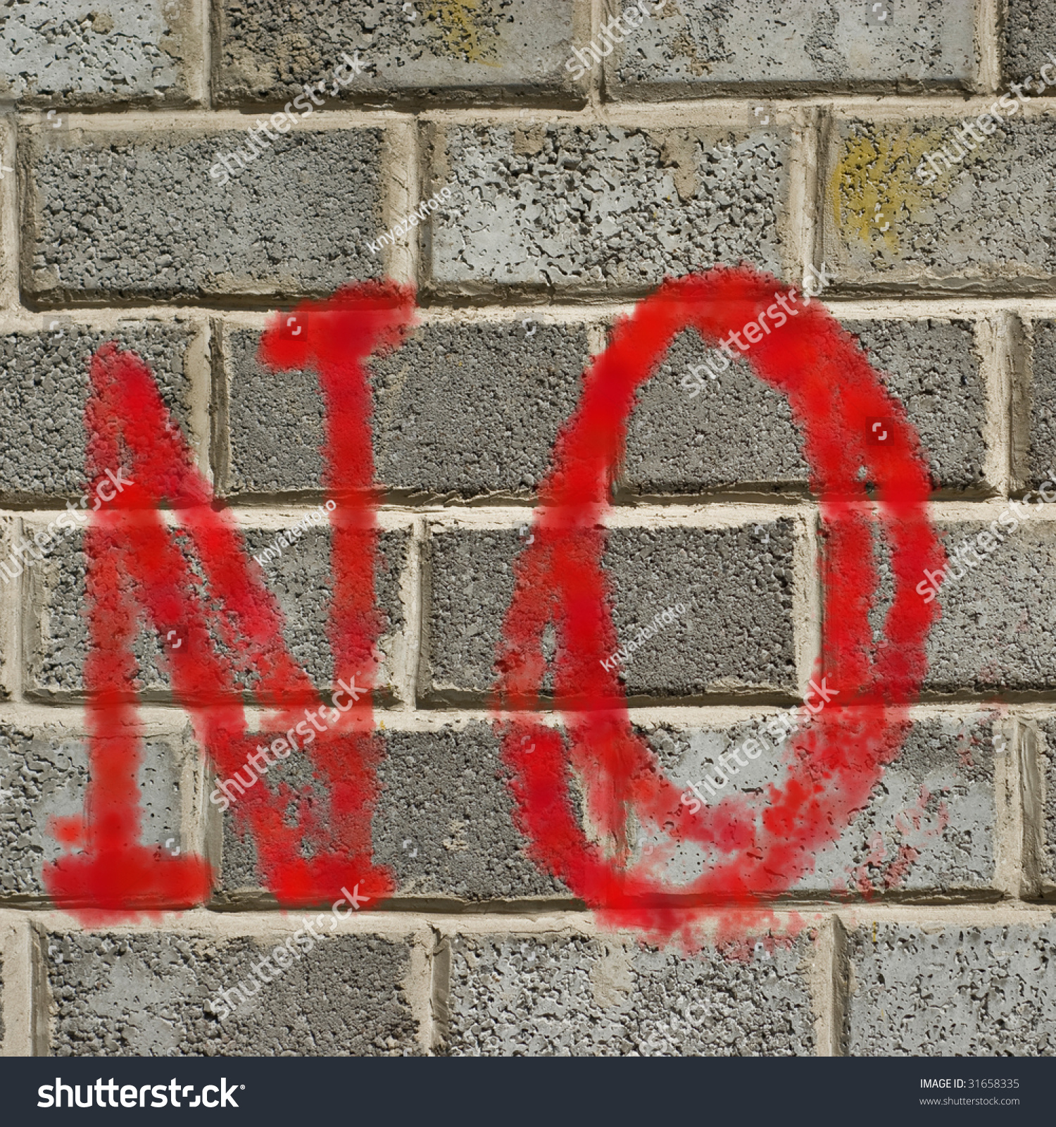 "No" Graffiti Stock Photo 31658335 : Shutterstock