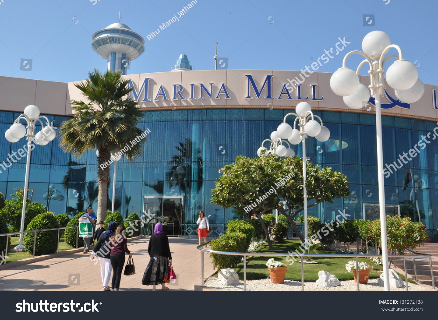 Abu Dhabi, Uae - Feb 15: Marina Mall In Abu Dhabi, Uae, As Seen On Feb ...