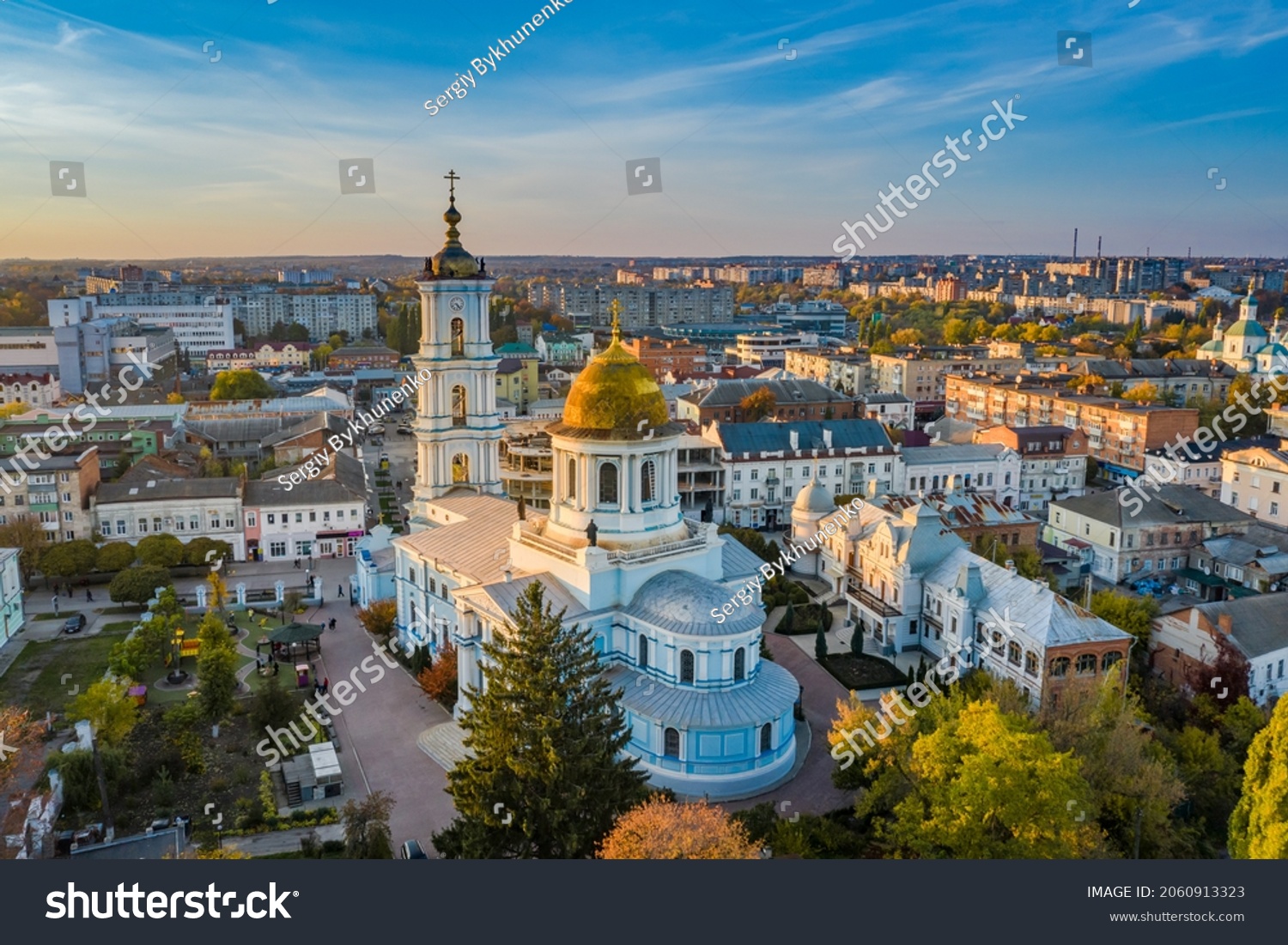 City Of Sumy Ukraine Stock Photos Images Photography Shutterstock