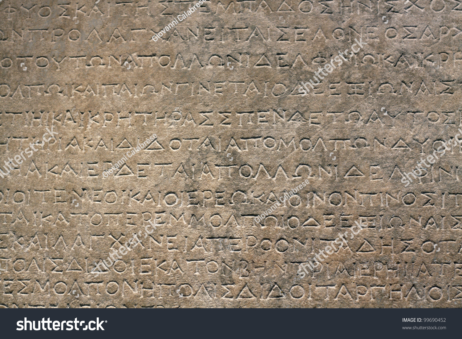 Ancient Greek Inscription On Stone Wall Stock Photo 99690452 : Shutterstock