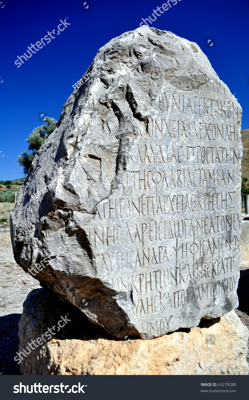 Ancient Greek Writing On Stone Archaeological Site Of Gortyn Crete