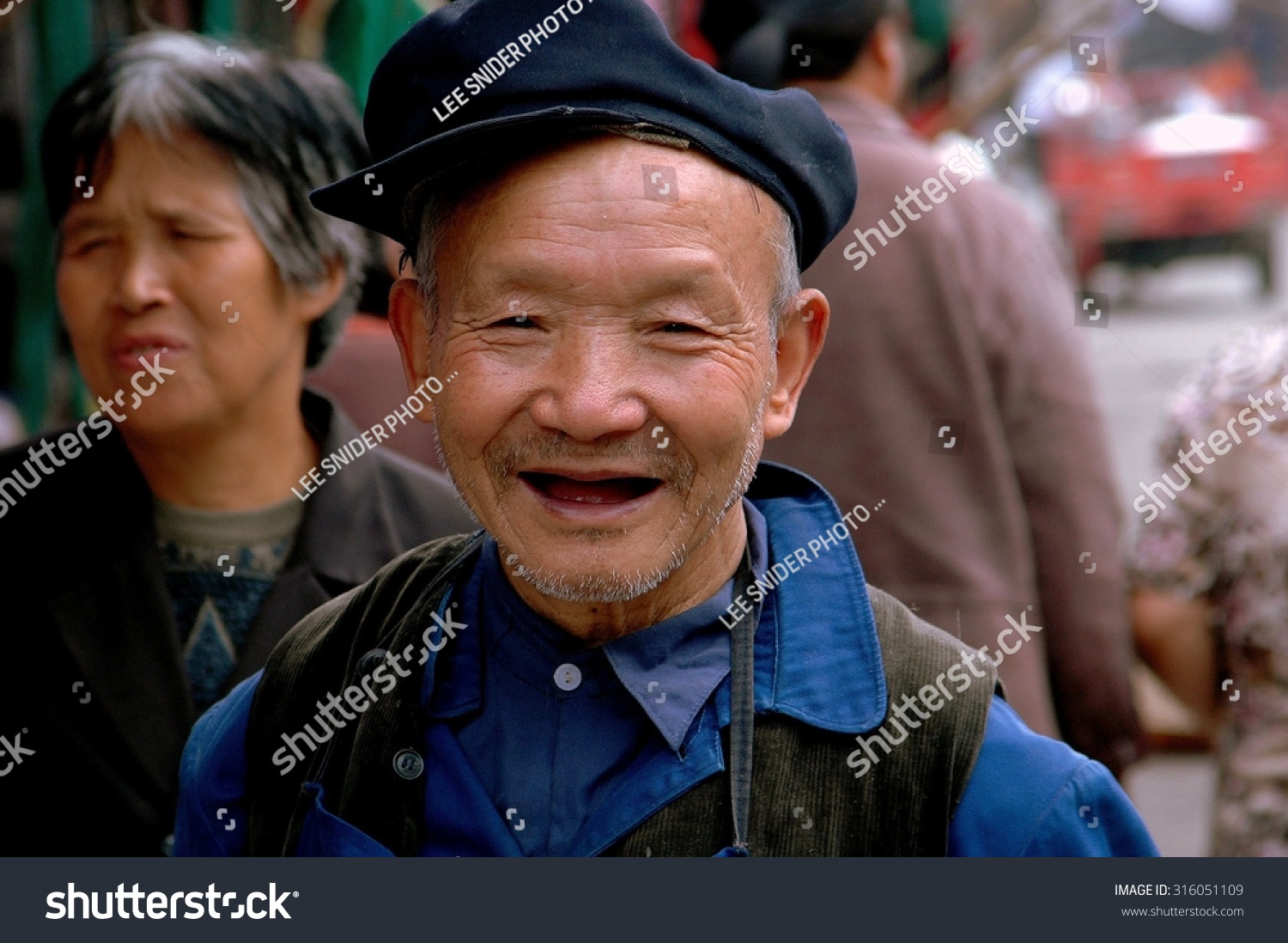 Ao Ping China September 14 2006 Stock Photo 316051109 - Shutterstock