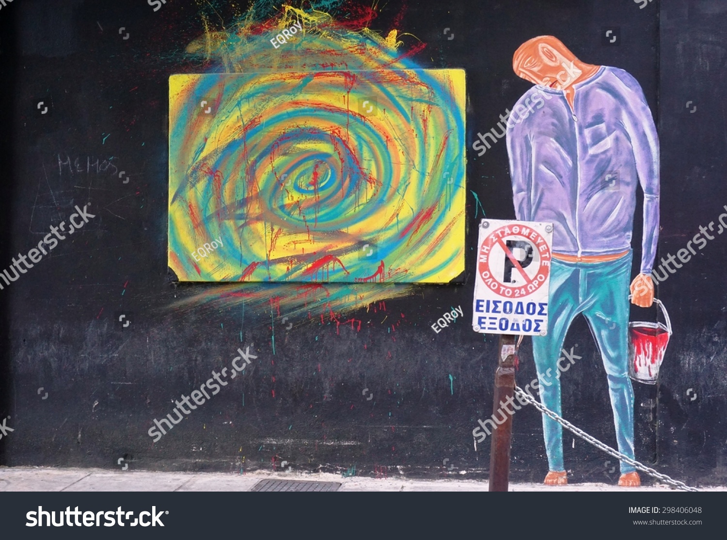 ATHENS GREECE 14 JULY 2015- Graffiti street art has proliferated on the street walls and back alleys of central Athens since the onset of the Greek euro crisis in 2010 ATHENS GREECE 14 JULY 2015- Graffiti street art has proliferated on the street walls and back alleys of central Athens since the onset of the Greek euro crisis in 2010