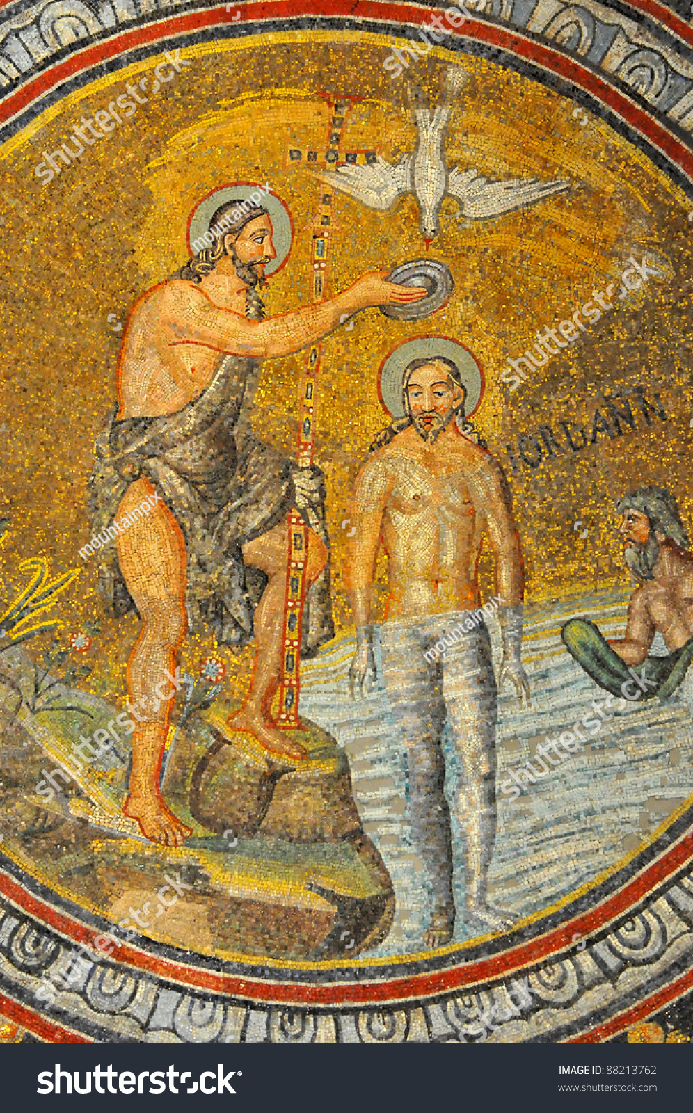 Baptism On The River Jordan A Naked Jesus Christ Being Baptised By John The Baptist From The
