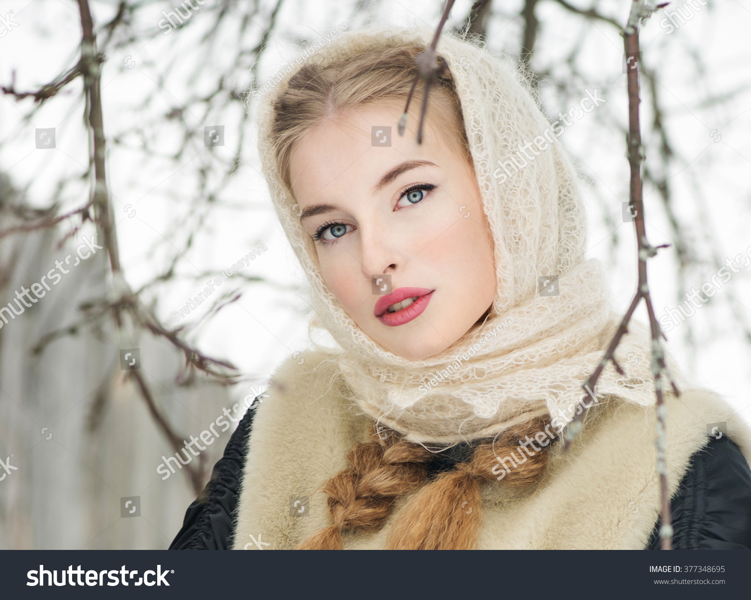 Beautiful Russian Woman Traditional Dress Russian Stock