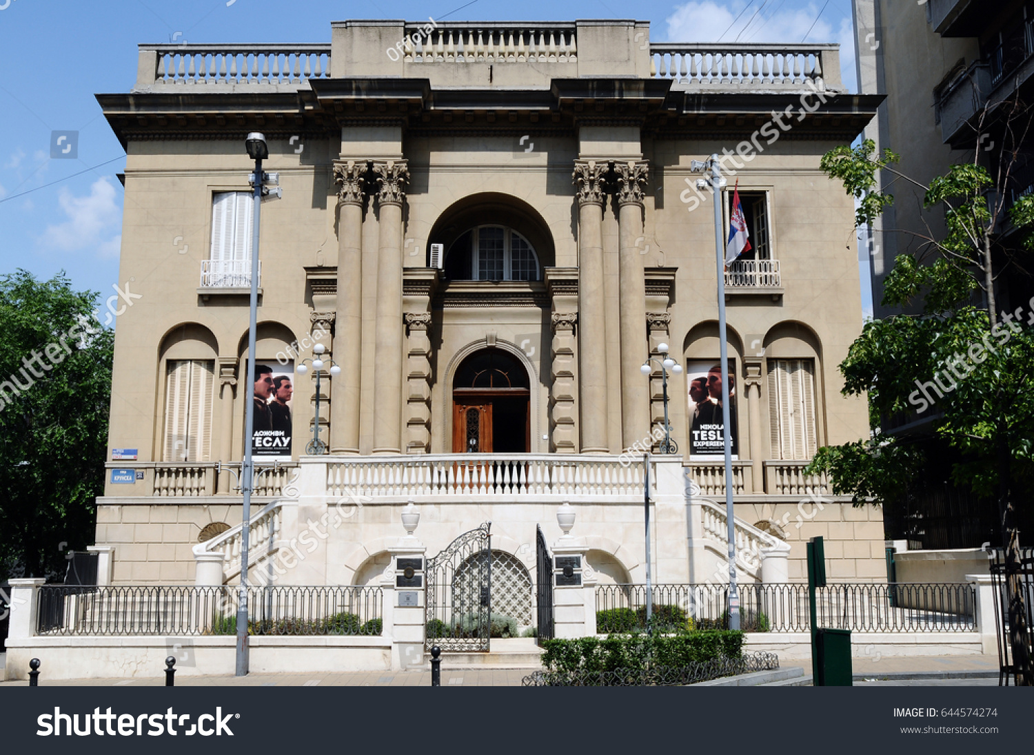 Belgrade Serbia May Nikola Tesla Museum Stock Photo