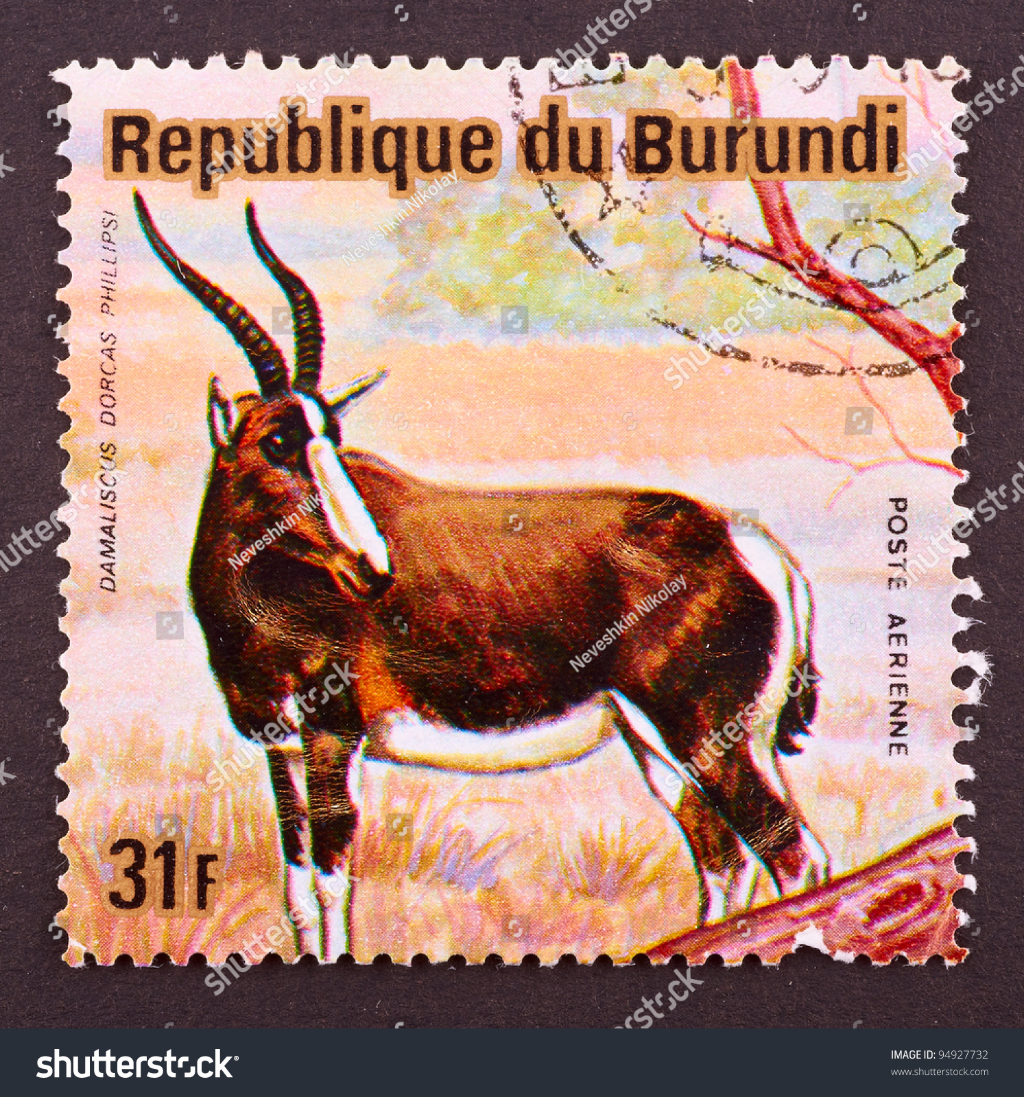 Burundi - Circa 1964: A Stamp Printed In Burundi Shows Image Of A 