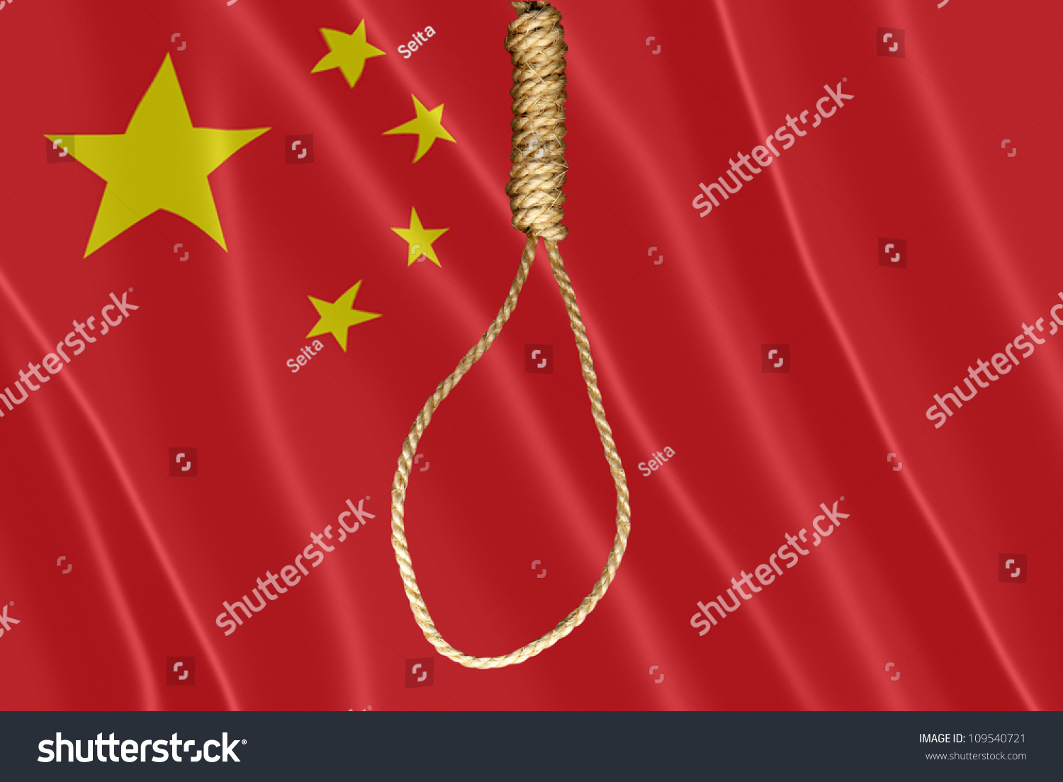 Capital Punishment In China Stock Photo 109540721 : Shutterstock