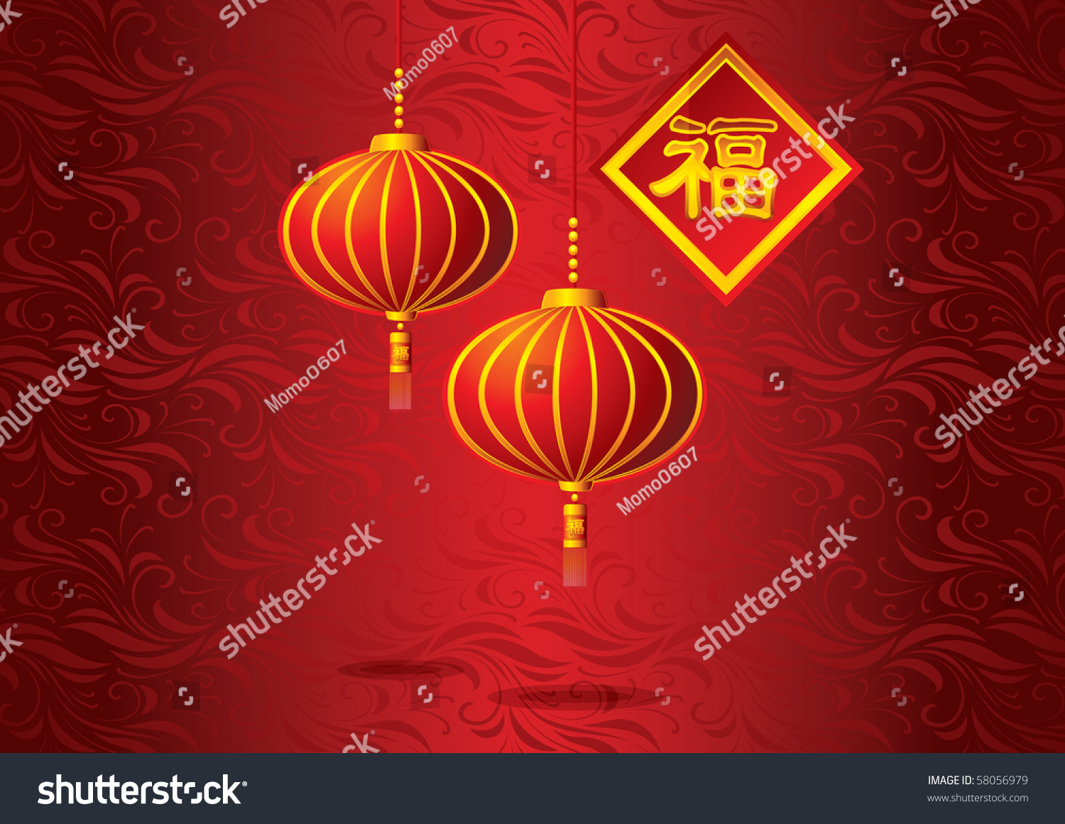 Chinese New Year Background Stock Photo 58056979 : Shutterstock