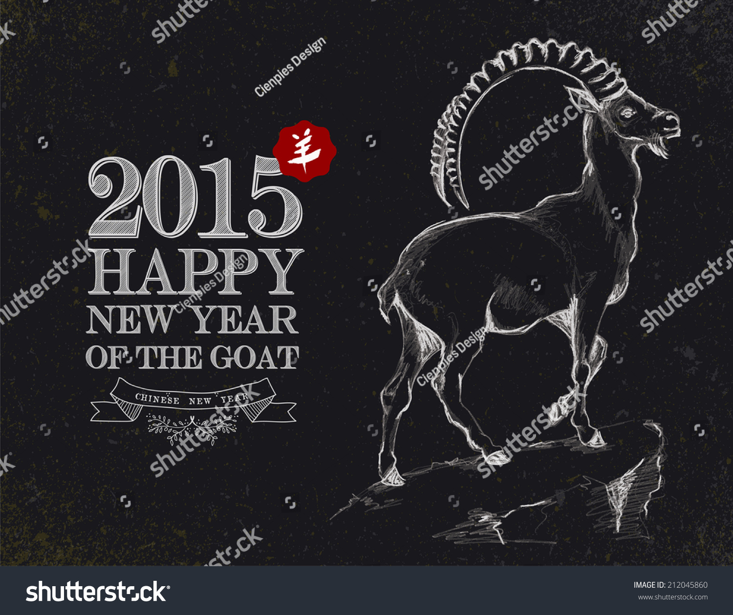 Chinese New Year Of The Goat 2015 Blackboard Vintage Style And Hand