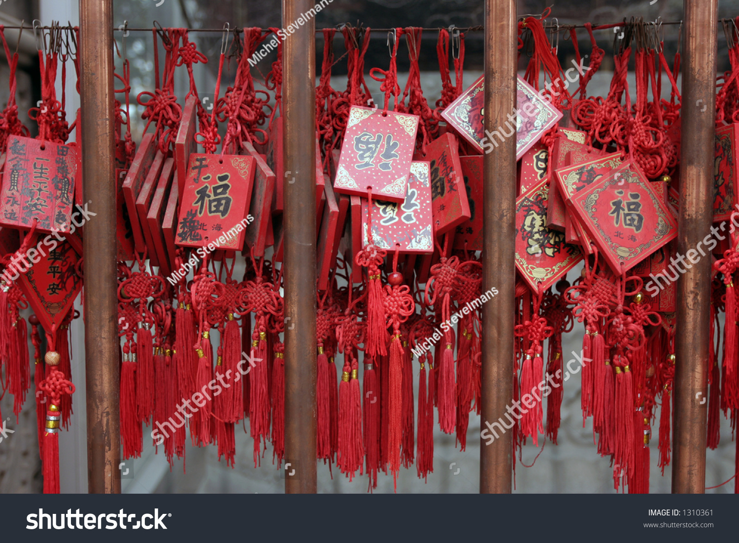 chinese-religious-symbols-stock-photo-1310361-shutterstock