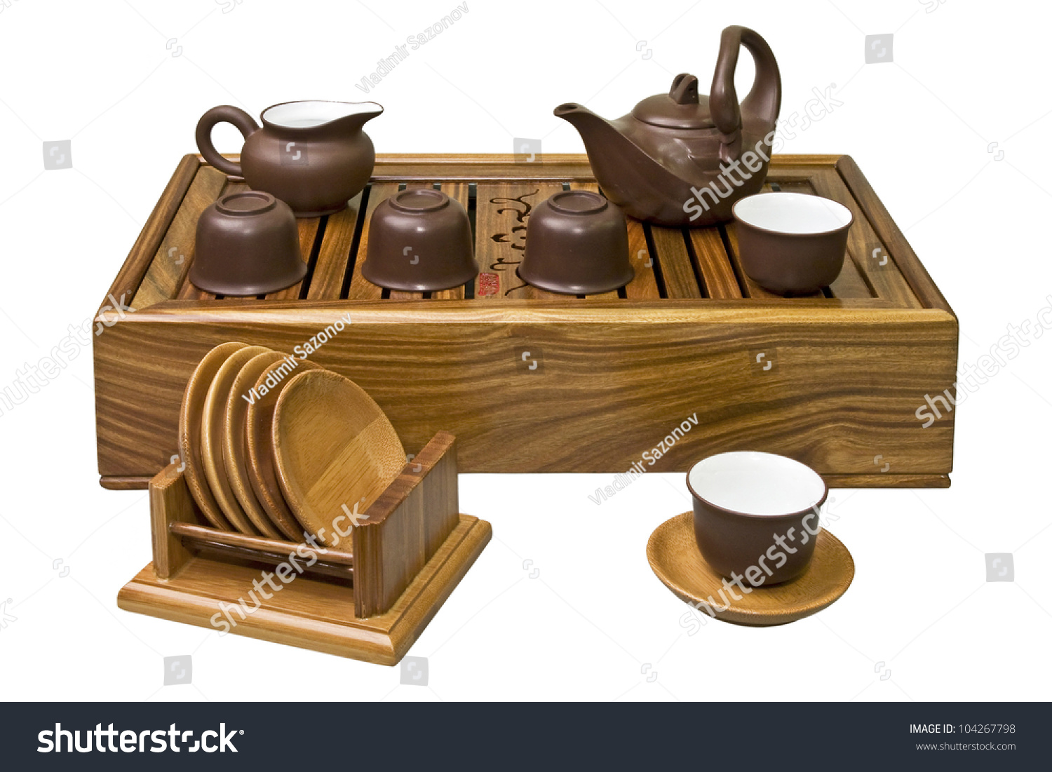 Chinese Tea Ceremony. Tea Set. Stock Photo 104267798 : Shutterstock