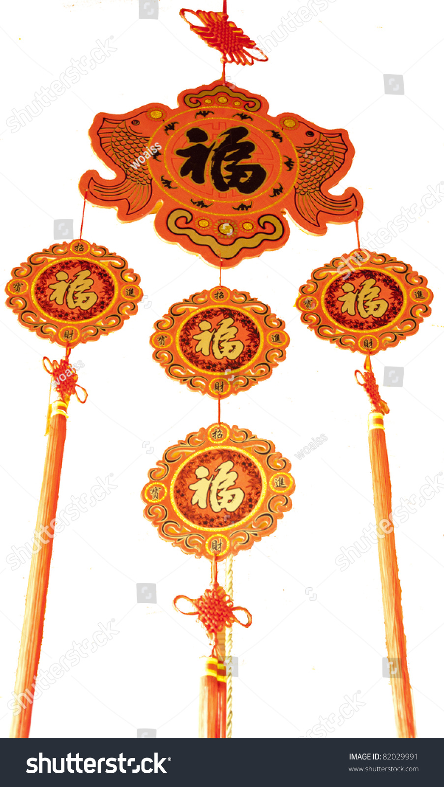 chinese-traditional-ornaments-chinese-characters-meaning-good-fortune