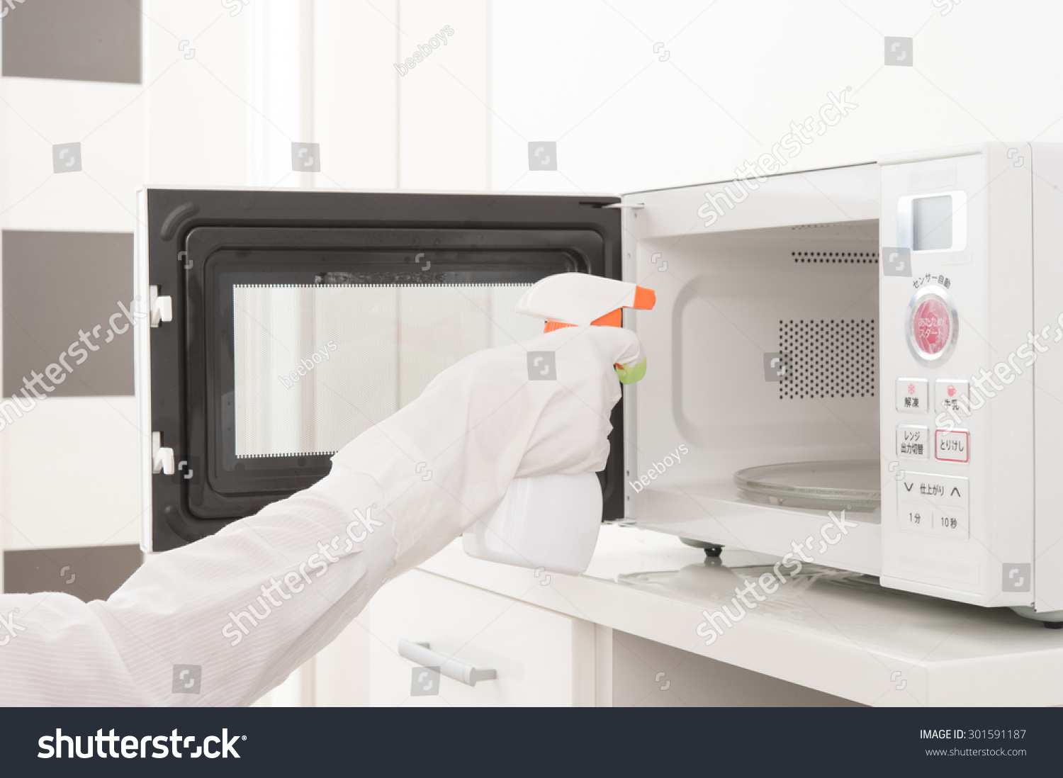 cleaning the microwave oven cleaning the microwave oven