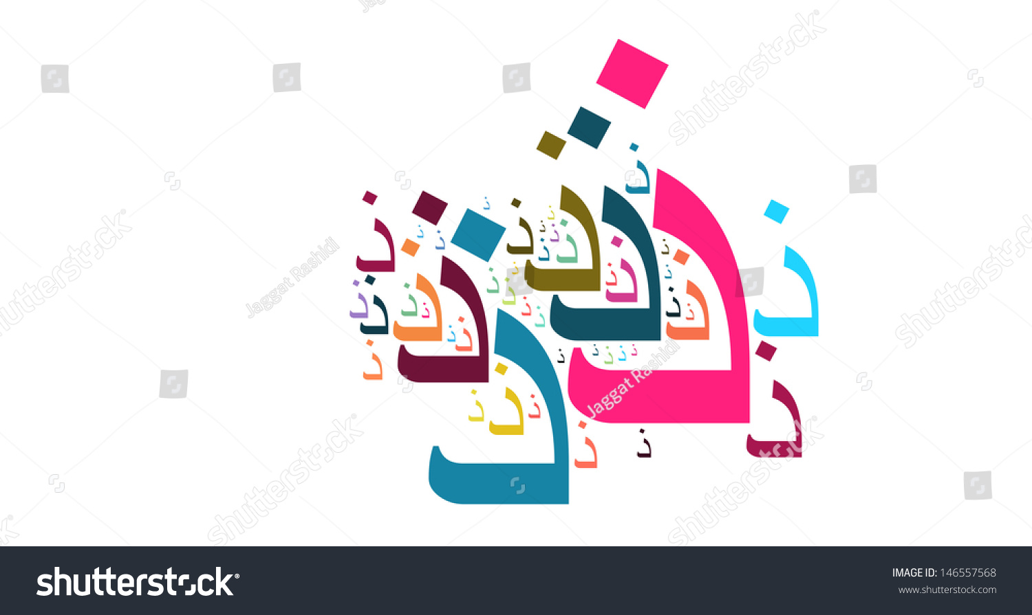 cloud-style-of-arabic-alphabet-called-zhal-stock-photo-146557568-shutterstock