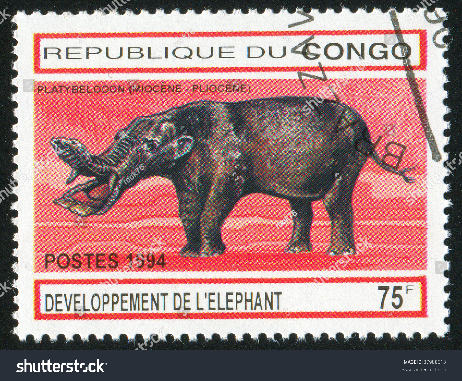 Congo Circa 1994 Stamp Printed By Stock Photo 87988513 Shutterstock