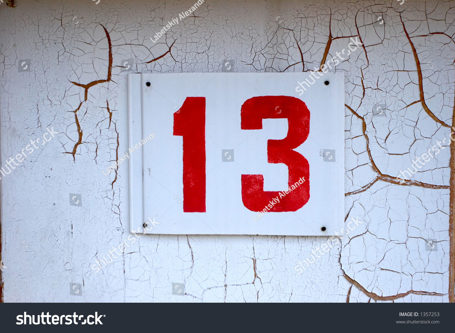 Door Number Thirteen Stock Photo 1357253 - Shutterstock