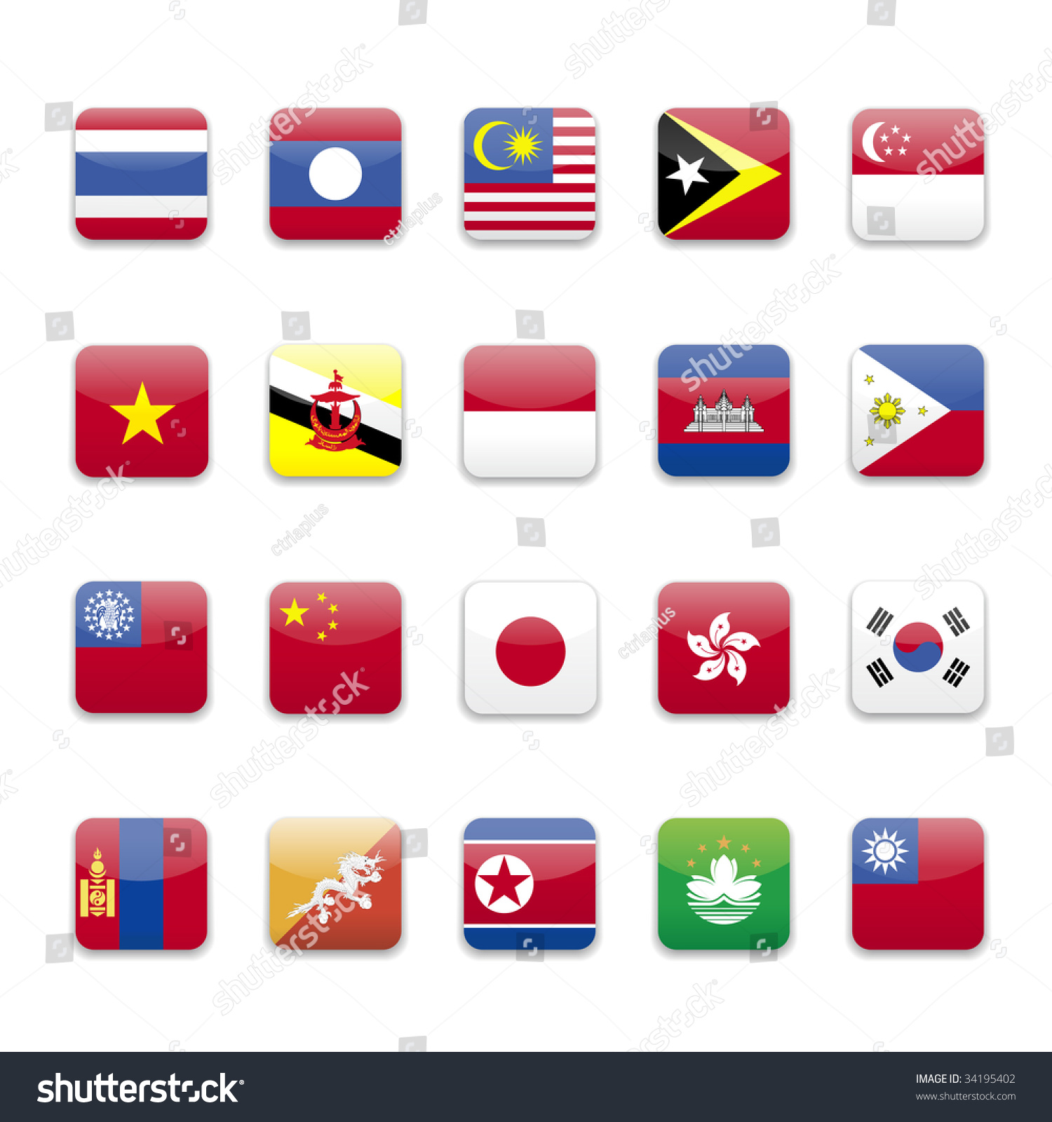 East Asian Flags 23