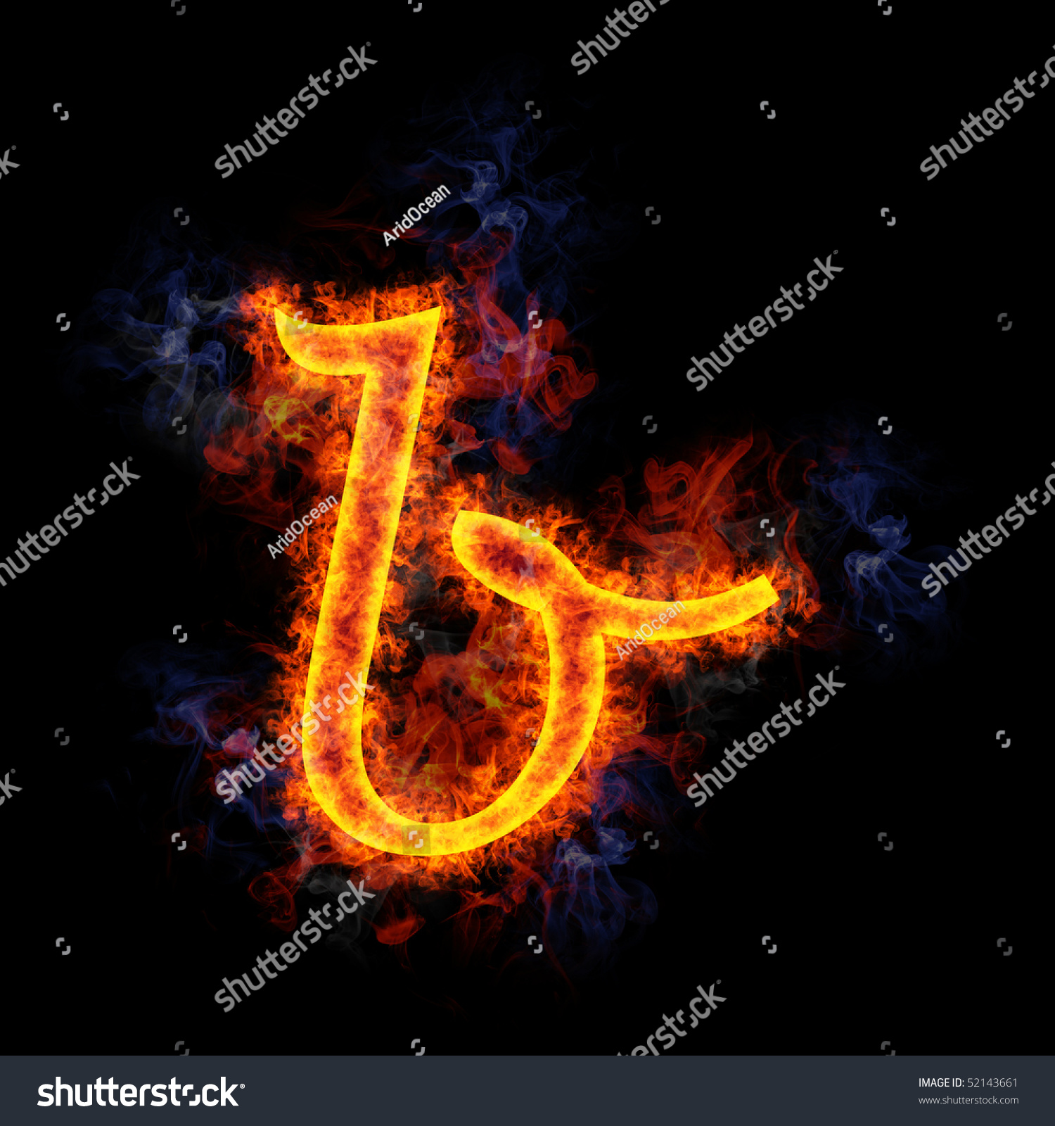 Fiery, Burning Letter B Stock Photo 52143661 : Shutterstock