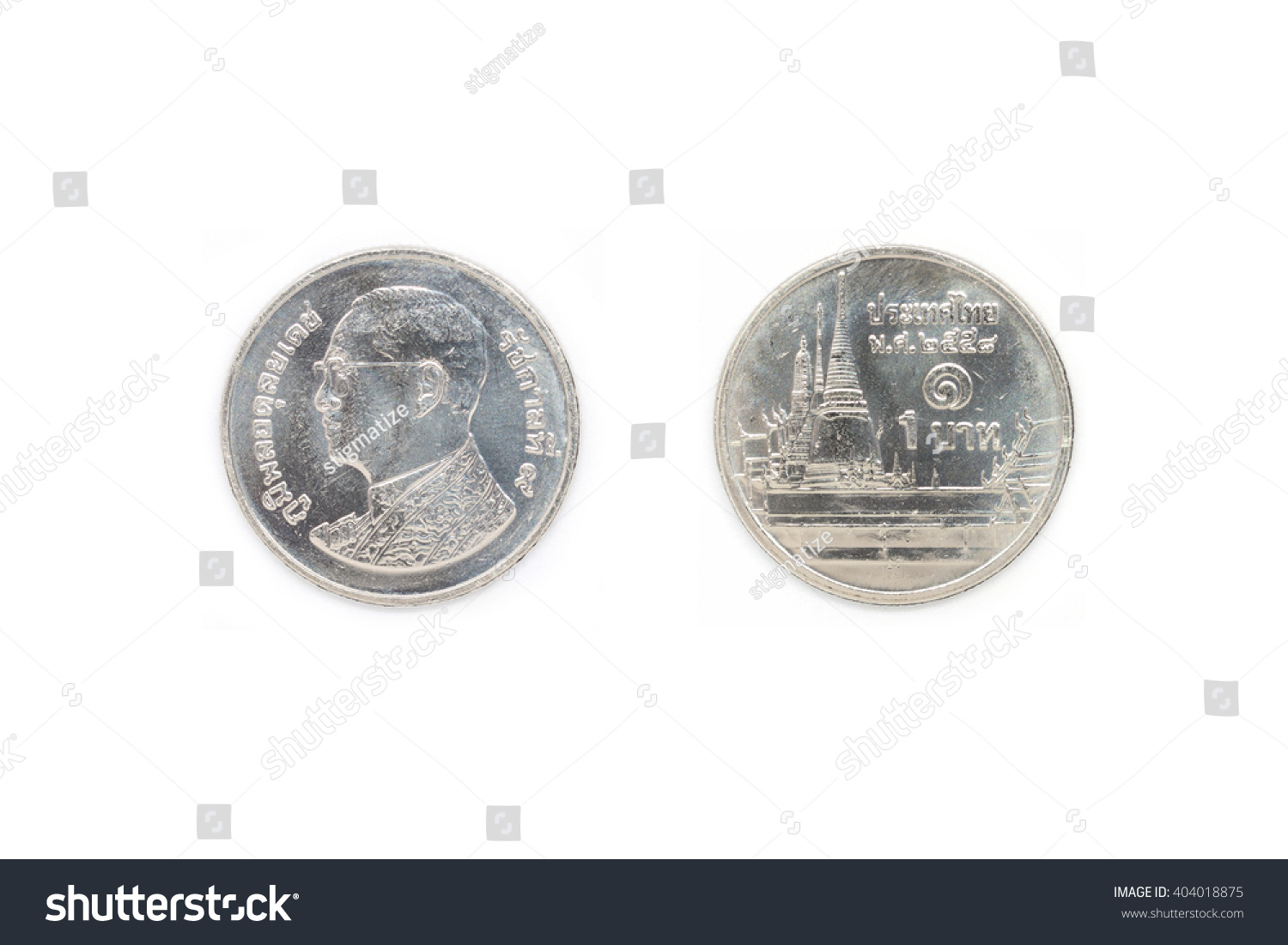 Front Back Thai Coin Baht Stock Photo Shutterstock