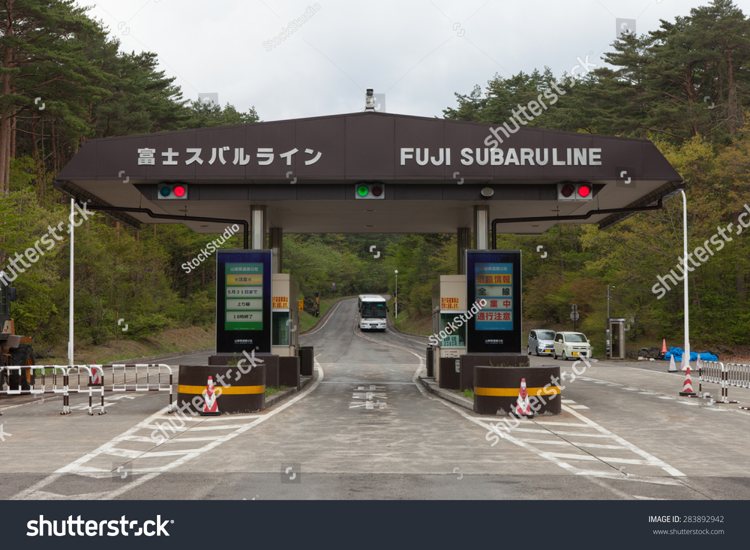Fuji, Japan May 8, 2015 Fuji Subaru Line 5th Station