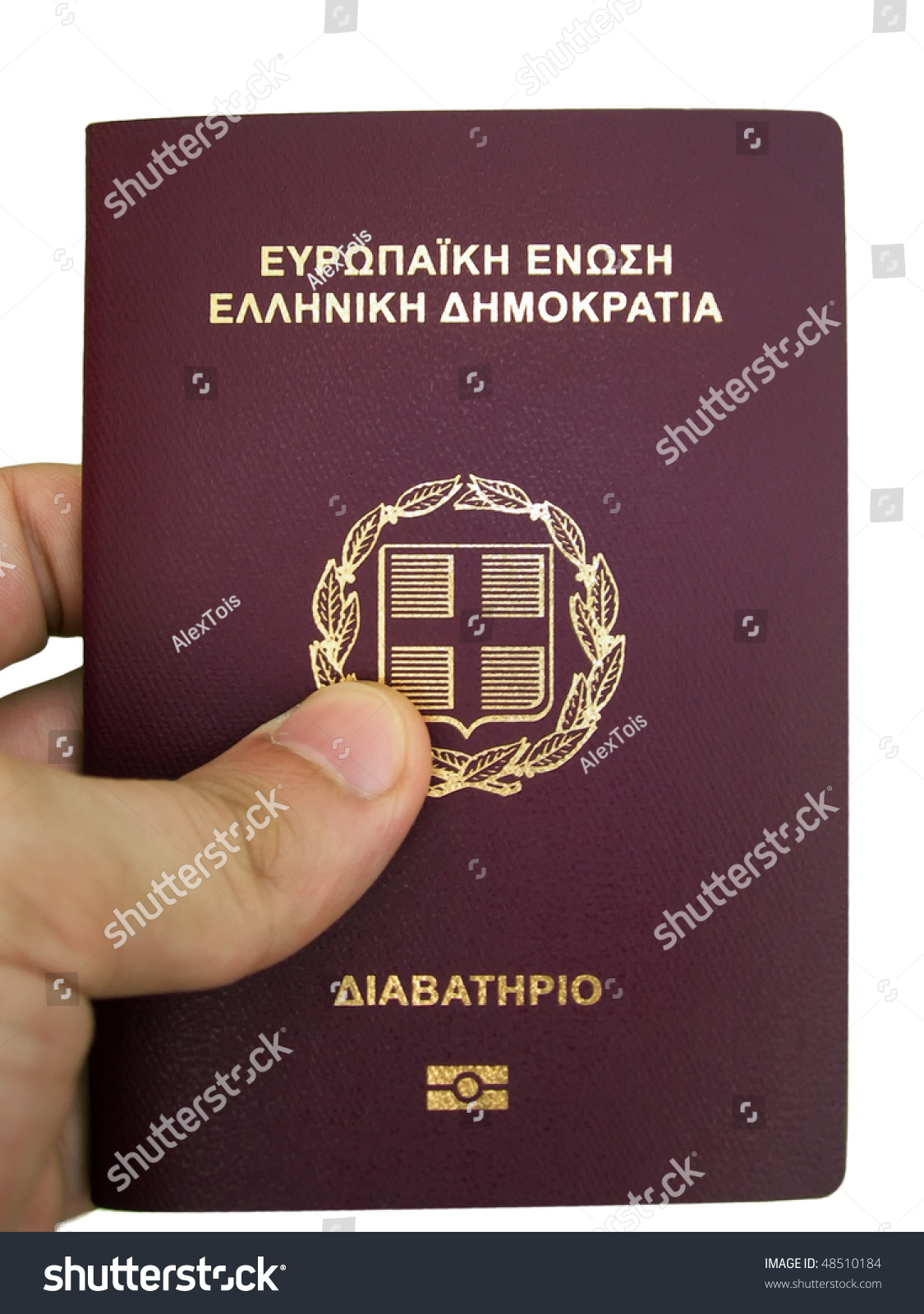Image result for GREEK PASSPORT