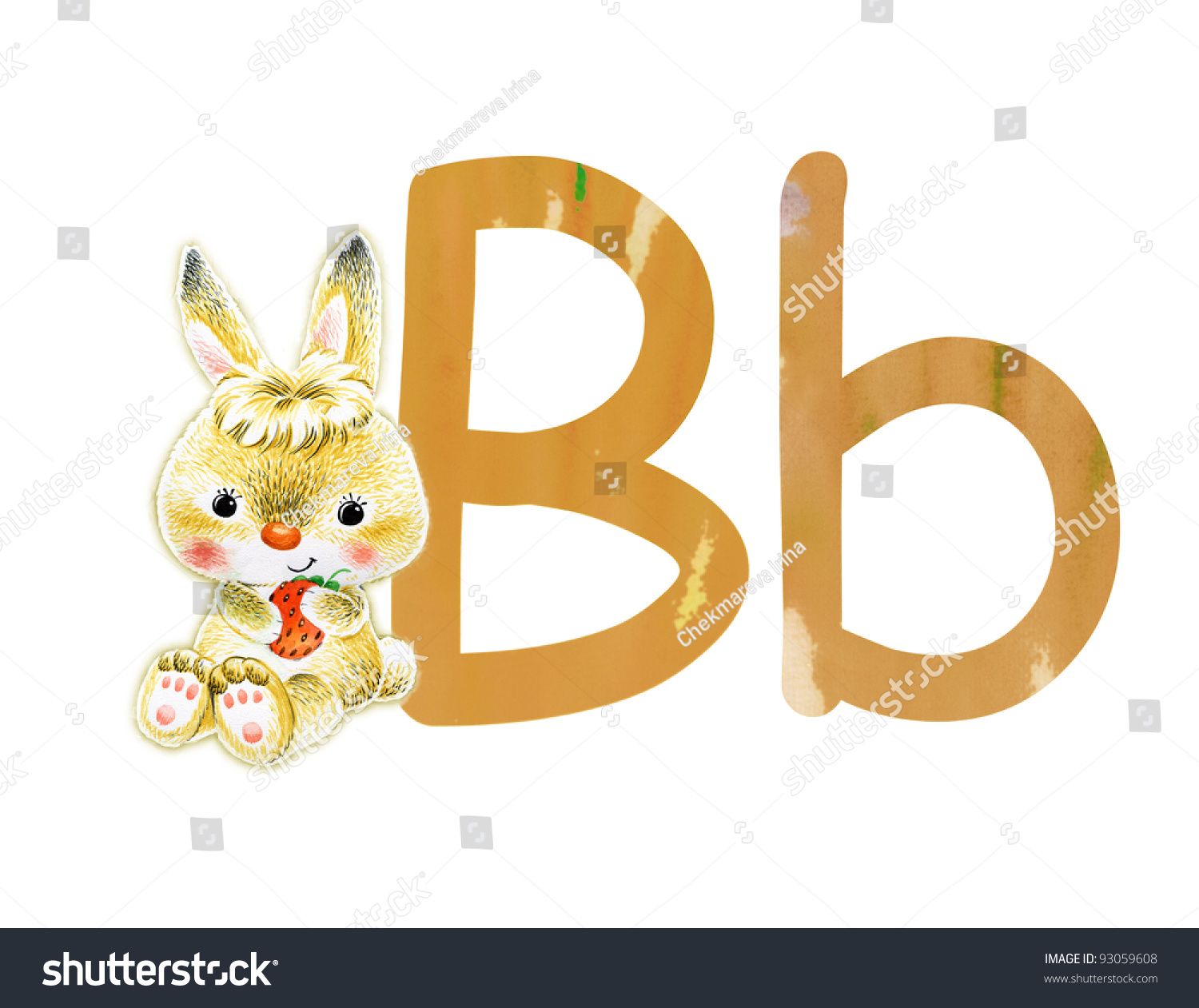 Hand Painted Alphabet, Letter B Stock Photo 93059608 : Shutterstock