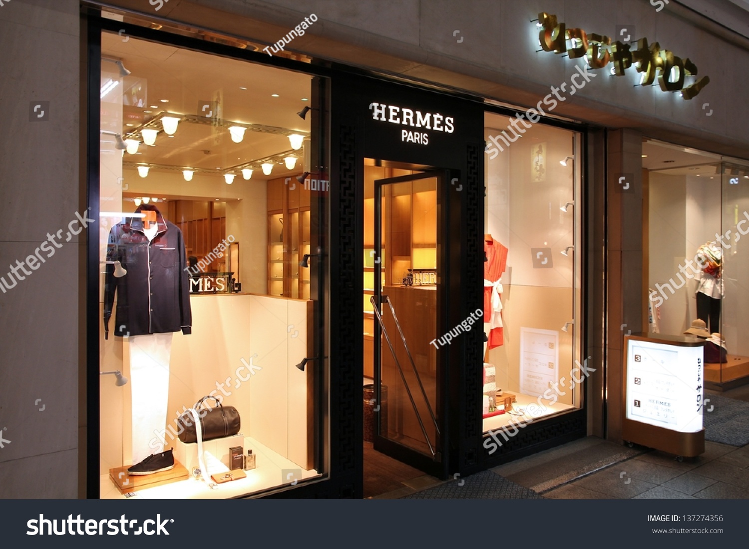 Hiroshima, Japan - April 21: Visitors Shop At Hermes On April 21 ...