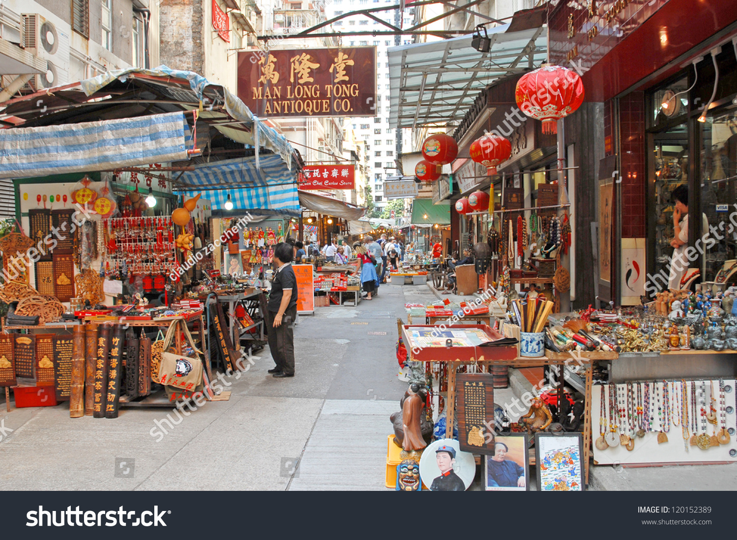 http://image.shutterstock.com/z/stock-photo-hong-kong-china-nov-shoppers-at-cat-street-historical-market-originally-bazaar-the-120152389.jpg