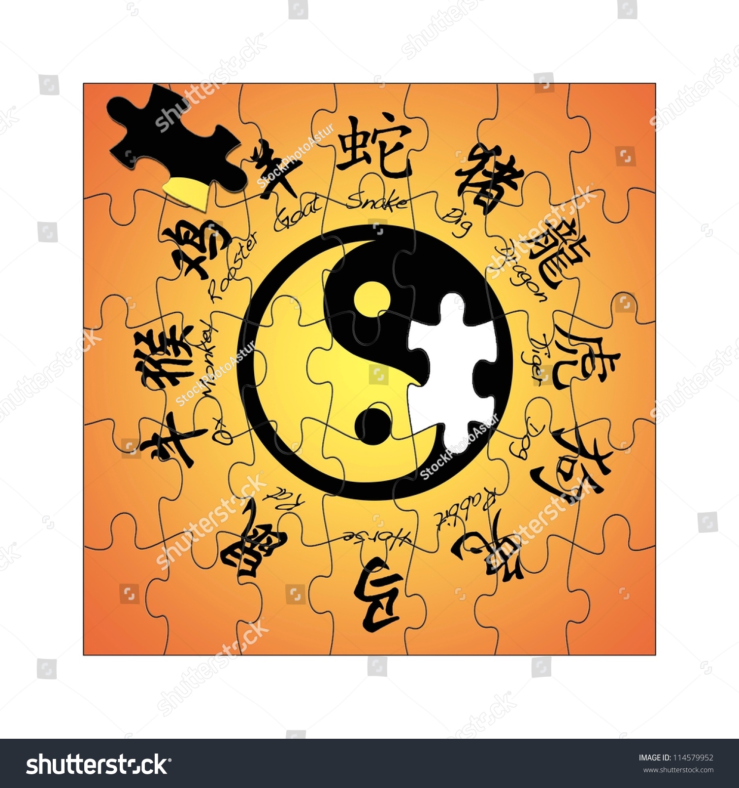 Illustration Chinese Zodiac Signs Yin Yang Stock Illustration 114579952 ...