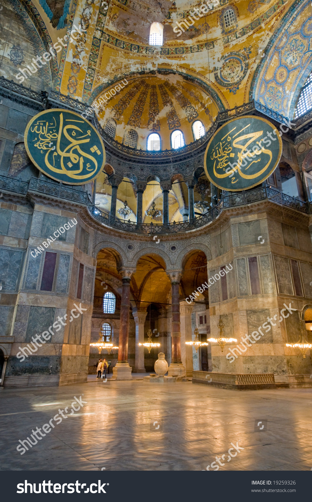 Interior Of Hagia Sophia (ayasofya) Museum In Istanbul Stock Photo 