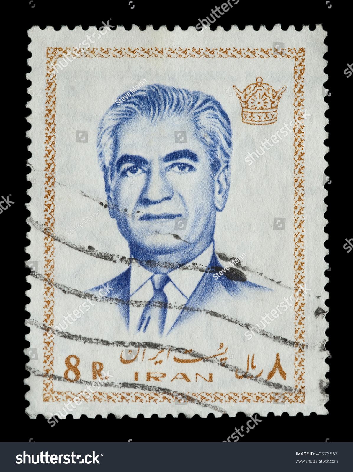 account of the iran revolution A special purpose account is an account set up with conditions and safeguards that require the account to be used only for bilateral trade in goods or services between iran and the country with primary jurisdiction over the ffi, and for sales made under the humanitarian exception (see faq 265) funds paid as a result of bilateral trade under. account of the iran revolution A special purpose account is an account set up with conditions and safeguards that require the account to be used only for bilateral trade in goods or services between iran and the country with primary jurisdiction over the ffi, and for sales made under the humanitarian exception (see faq 265) funds paid as a result of bilateral trade under.