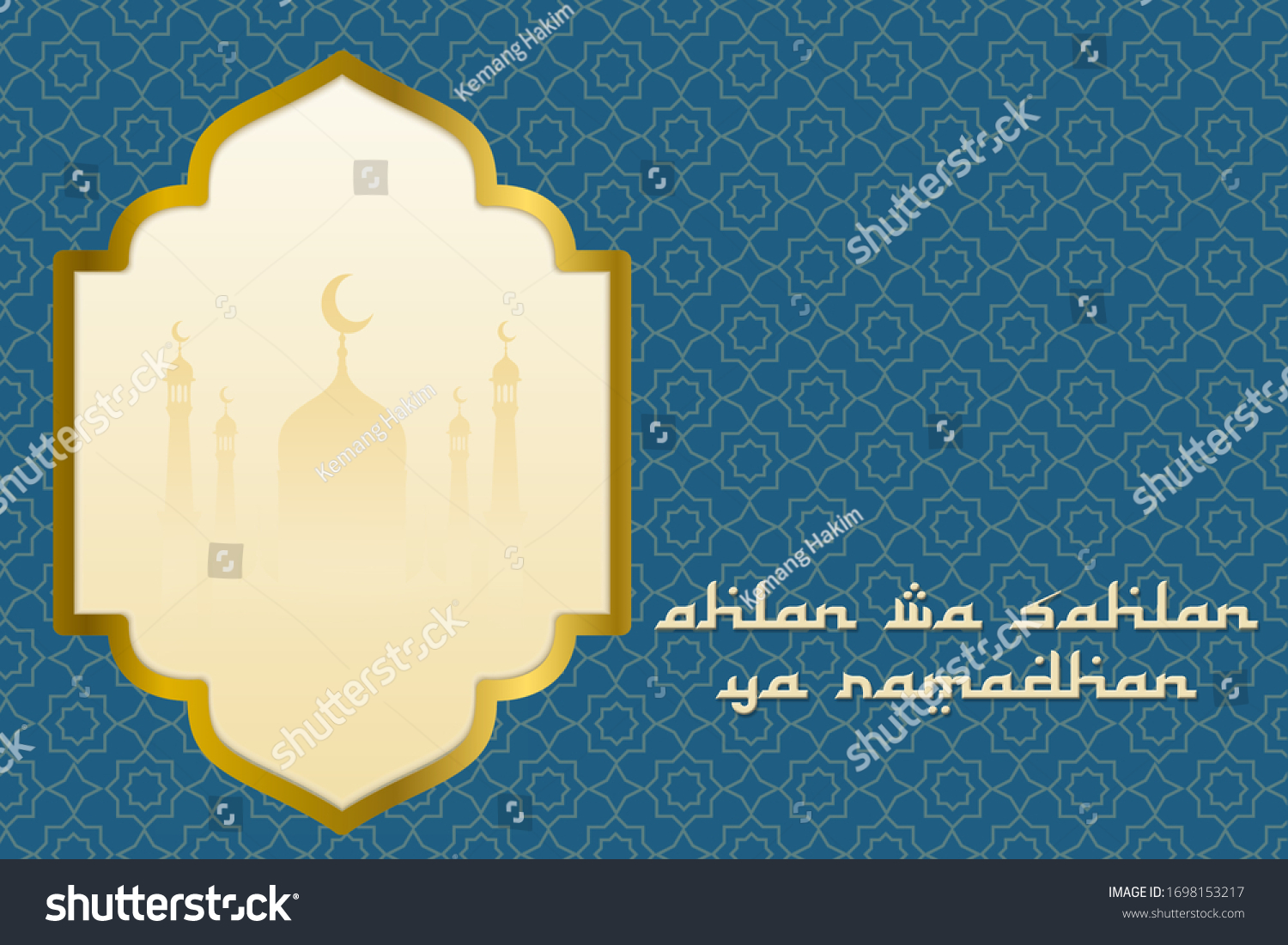 Islamic Greetings Welcoming Holy Months Ramadan Stock Illustration