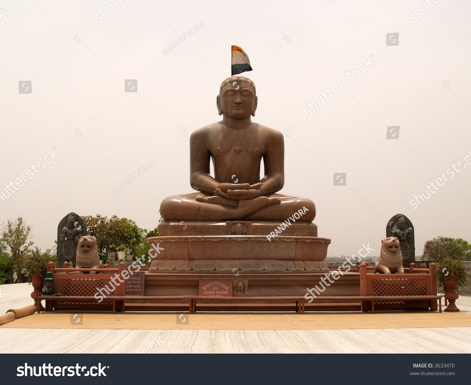 Essay on lord mahavira