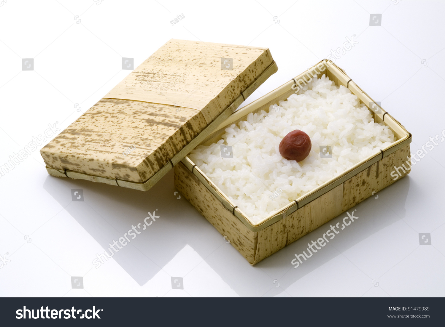 Japanese Lunch Box Stock Photo 91479989 : Shutterstock
