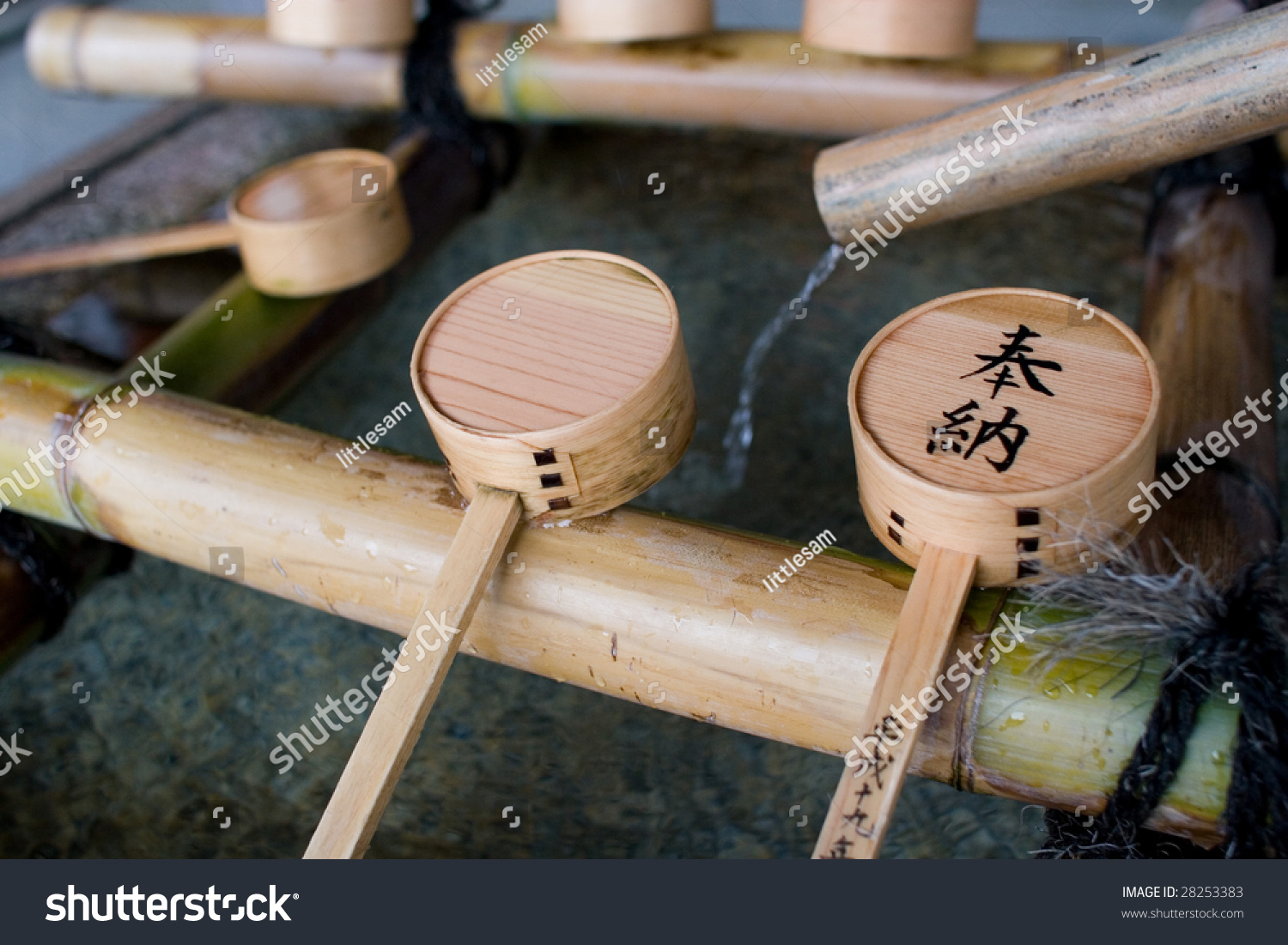 Japanese Wooden Ladle Stock Photo 28253383 Shutterstock