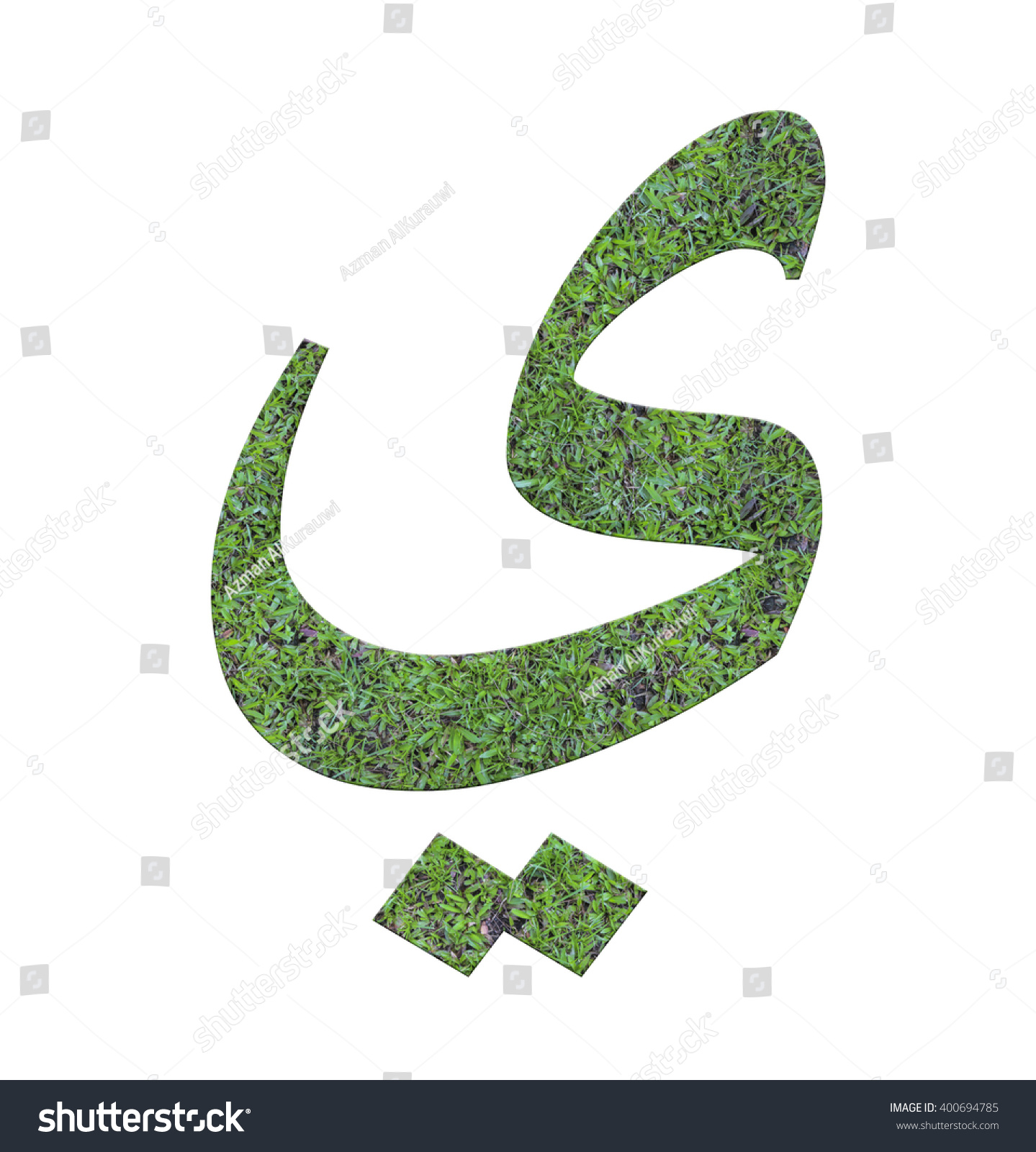 Jawi Scripts Malay Alphabet Grass Isolated Stock Photo 400694785