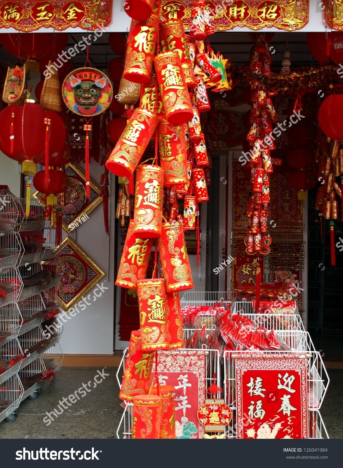stores that sell lights year kaohsiung taiwan january 22 with new year stores that sell lights year kaohsiung taiwan january 22 with new year