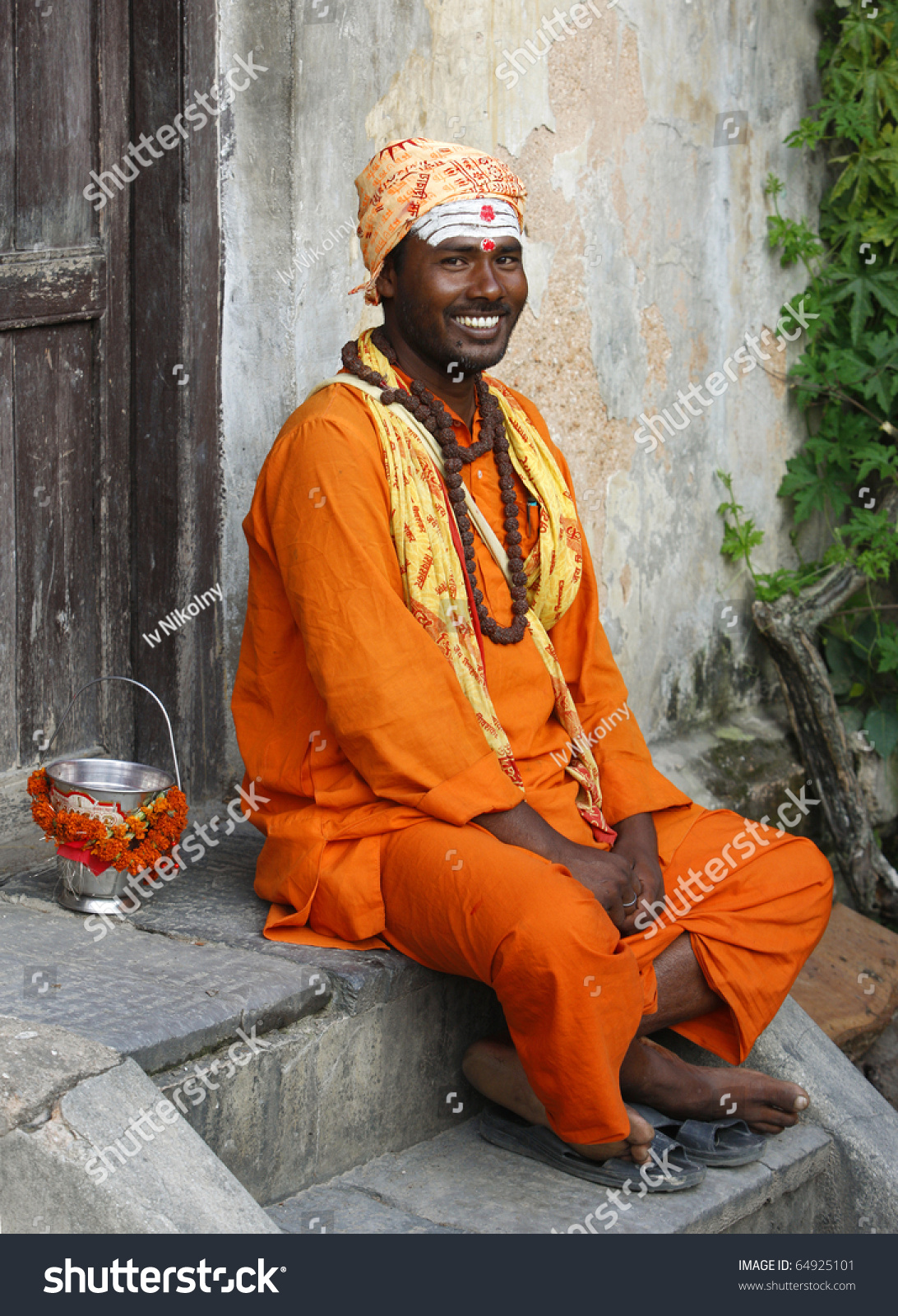 How to Be a Karma Yogi (Religion of Love) photo photo How to Be a Karma Yogi (Religion of Love)