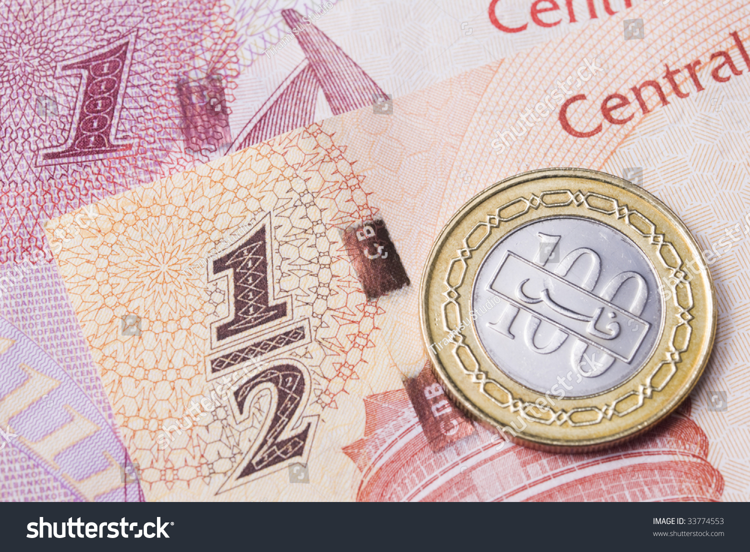 Kingdom Of Bahrain Currency Banknotes And Coin Kingdom Bahrain Currency Banknotes Coin Stock Photo