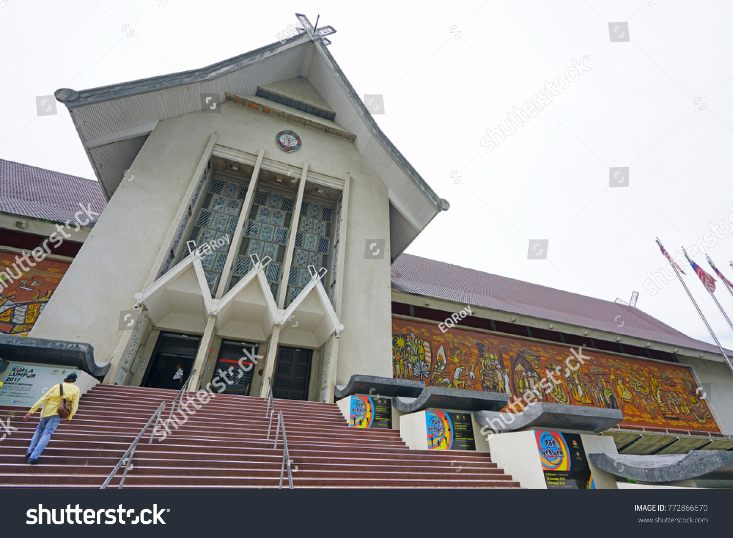 Kuala Lumpur Malaysia 8 Dec 2017 Stock Photo 772866670 Shutterstock