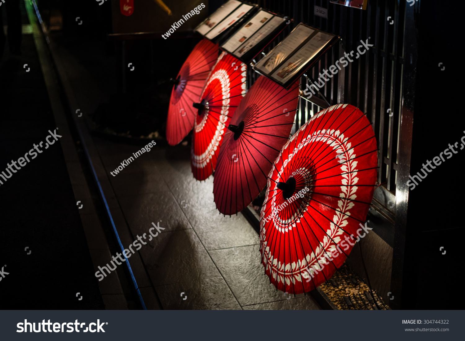KYOTO JAPAN JANUARY 17 2015 Traditional umbrella of Japan KYOTO JAPAN JANUARY 17 2015 Traditional umbrella of Japan