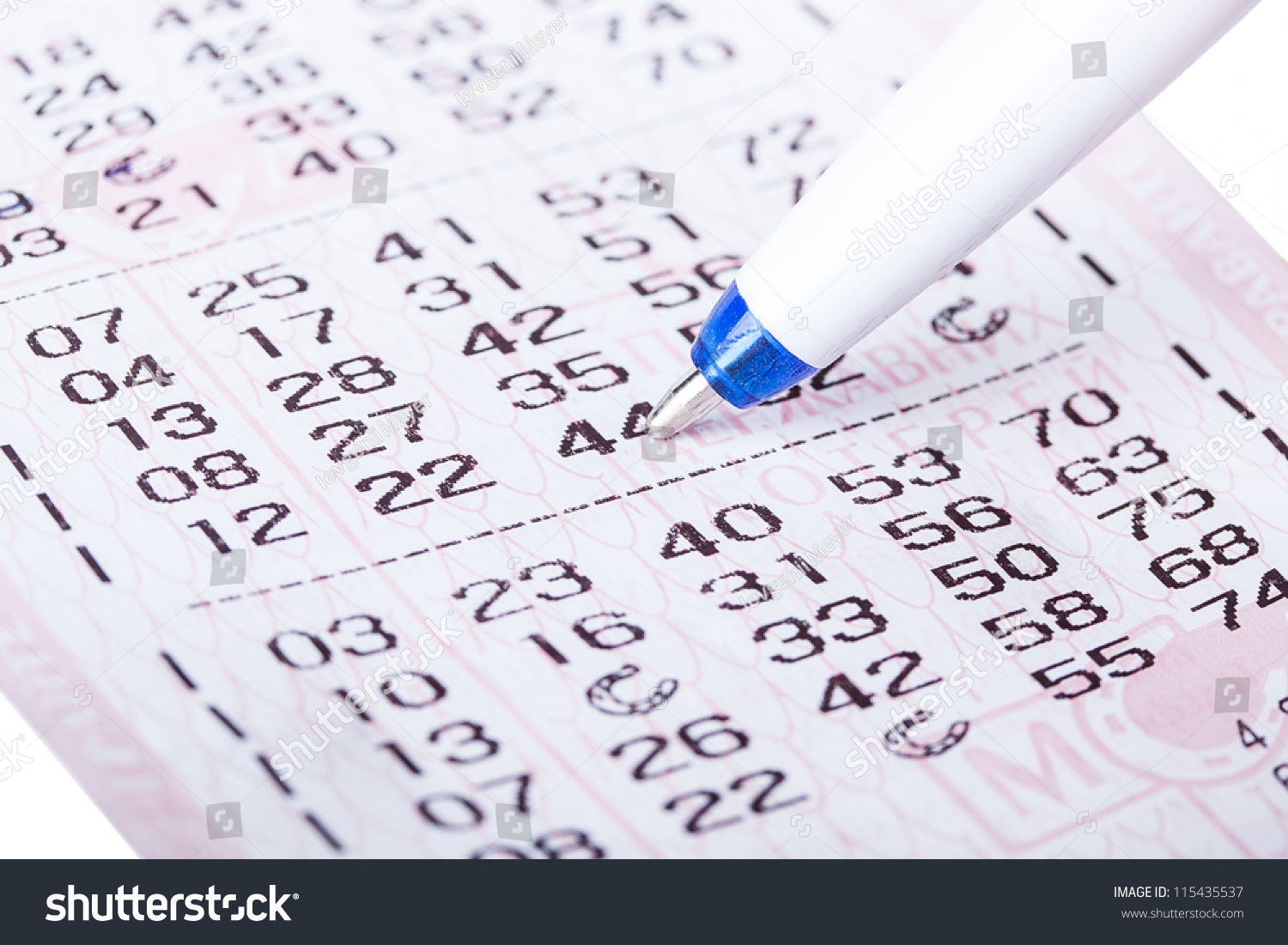 Stock options lottery