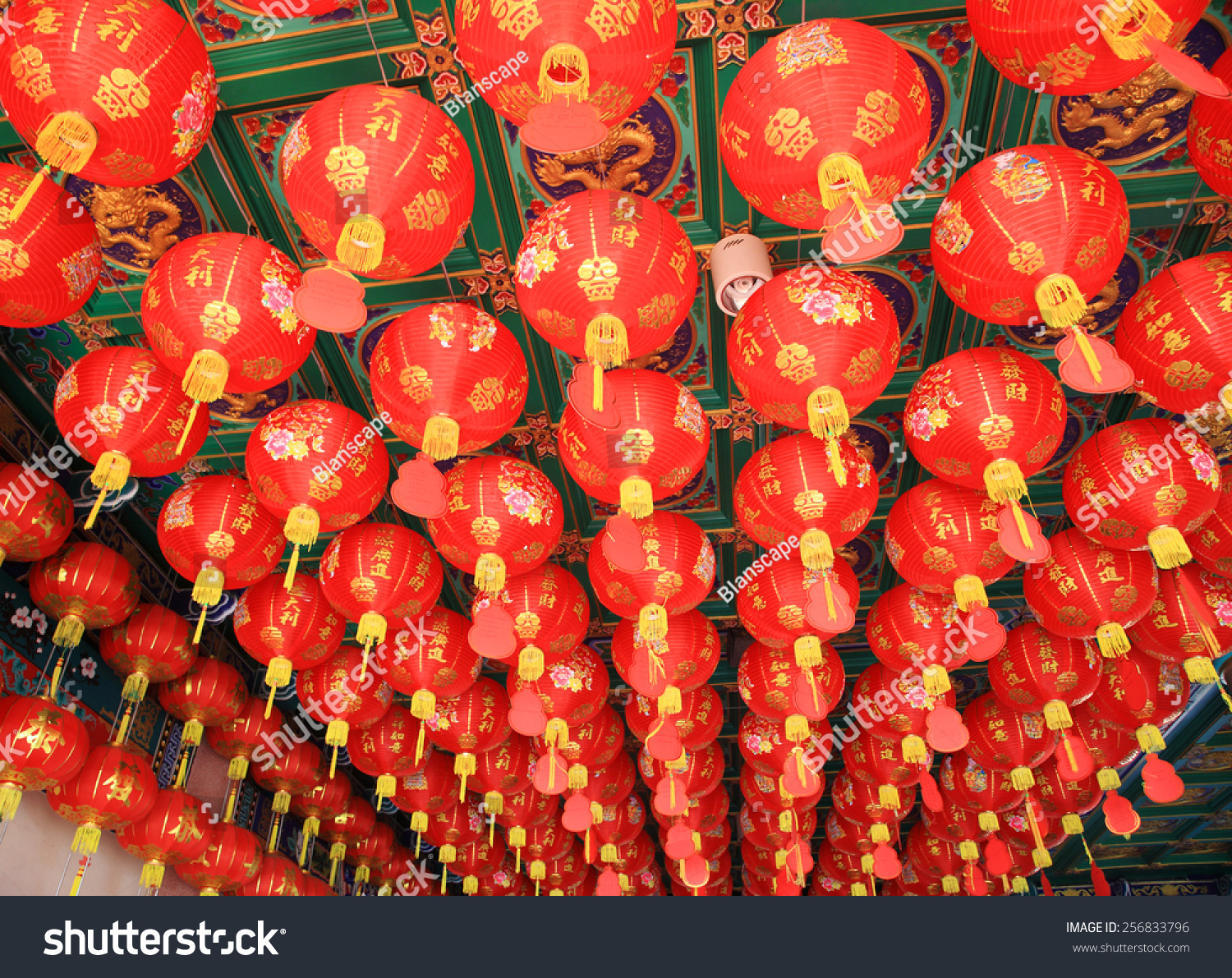 Many Traditional Lanterns Hanging On Chinese Temple Stock Photo